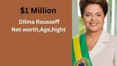 Dilma Rousseff net worth